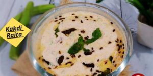 Kakdi Tomato Raita Recipe in Hindi