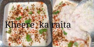 Kheera Raita Recipe