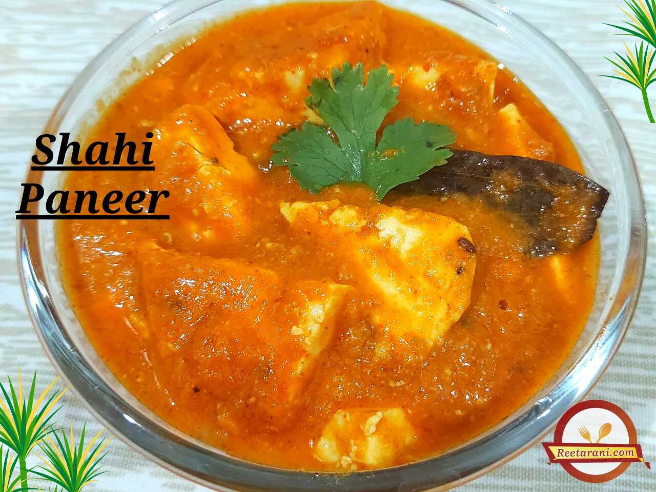 शाही पनीर (Make Shahi Paneer At Home Easily) | dal-sabzi