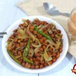 Chana Pyaj Recipe In Hindi