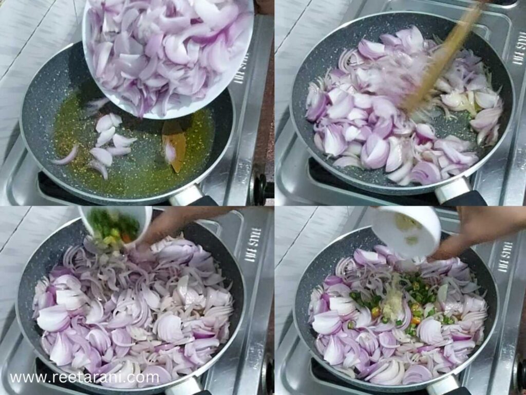 how to make malai pyaj