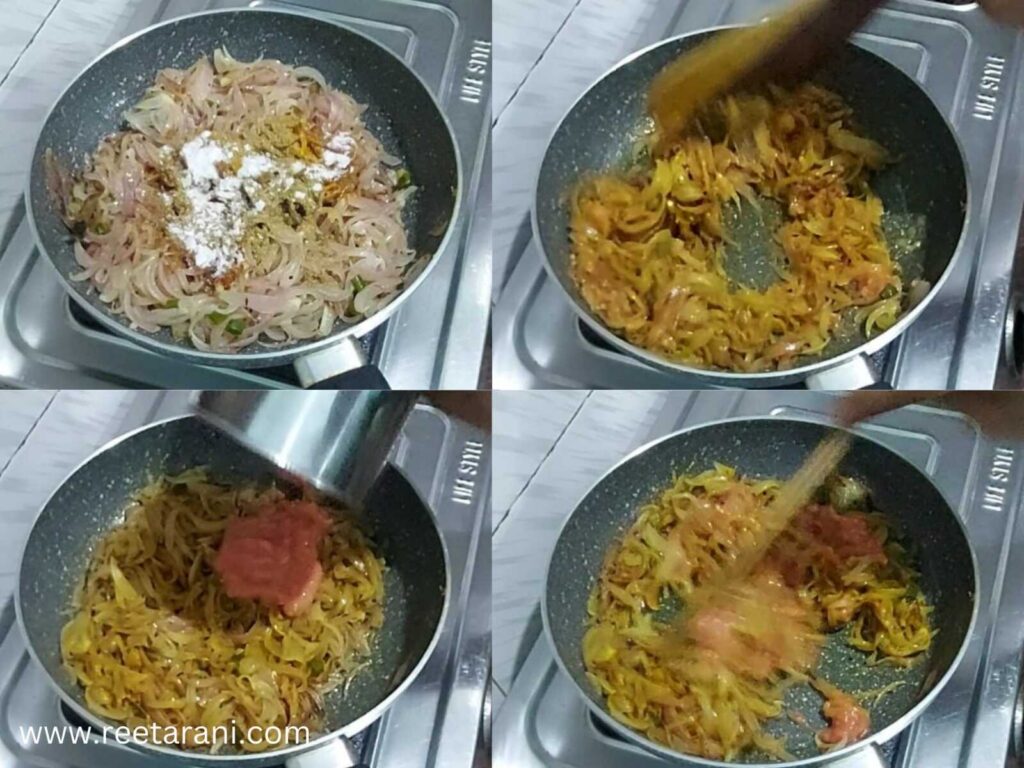 malai pyaj easy recipe
