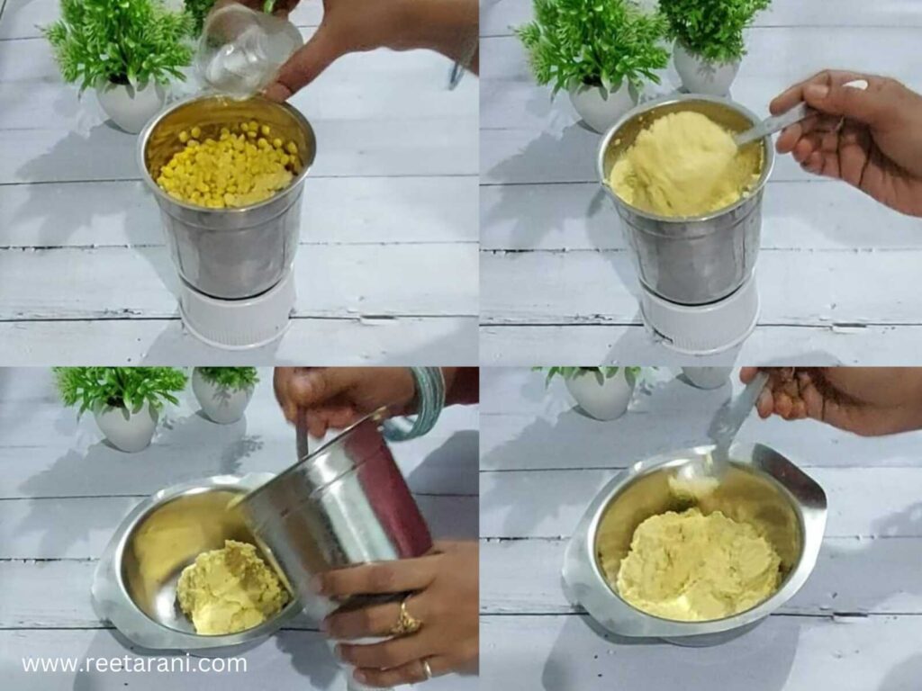 Pakora Recipe