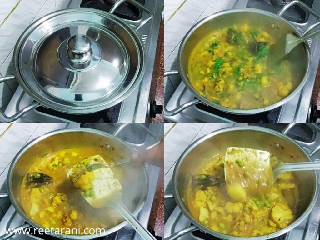 Aloo Gobhi Matar Ki Subji Recipe In Hindi