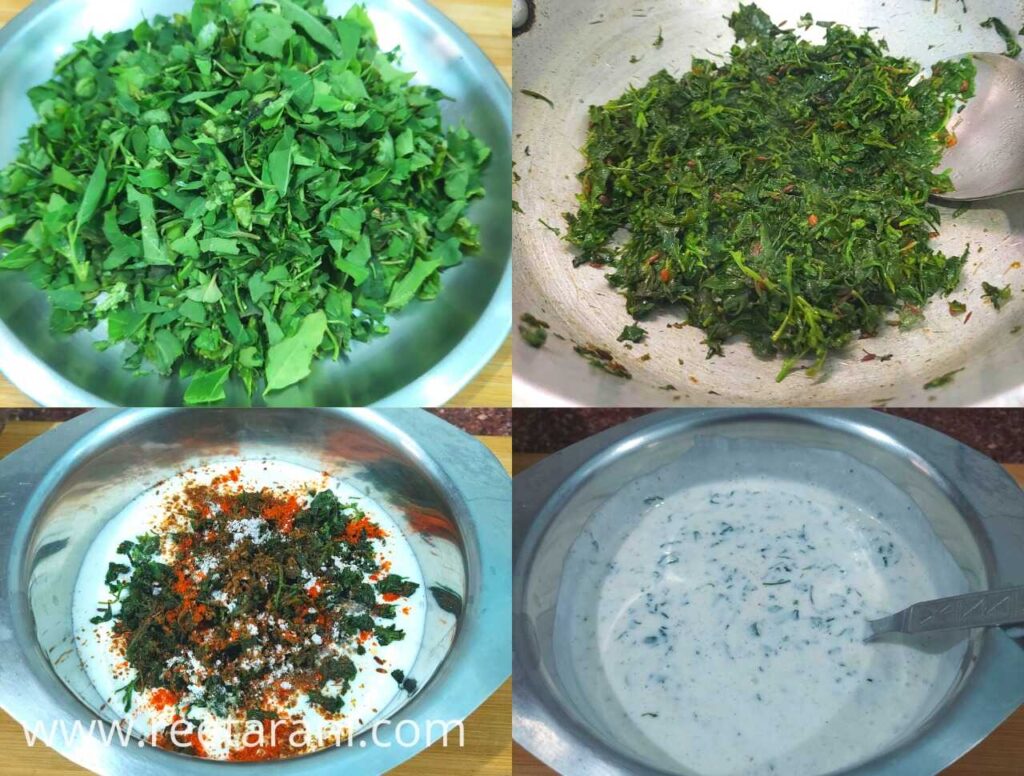 How to Make Bathua Raita Recipe