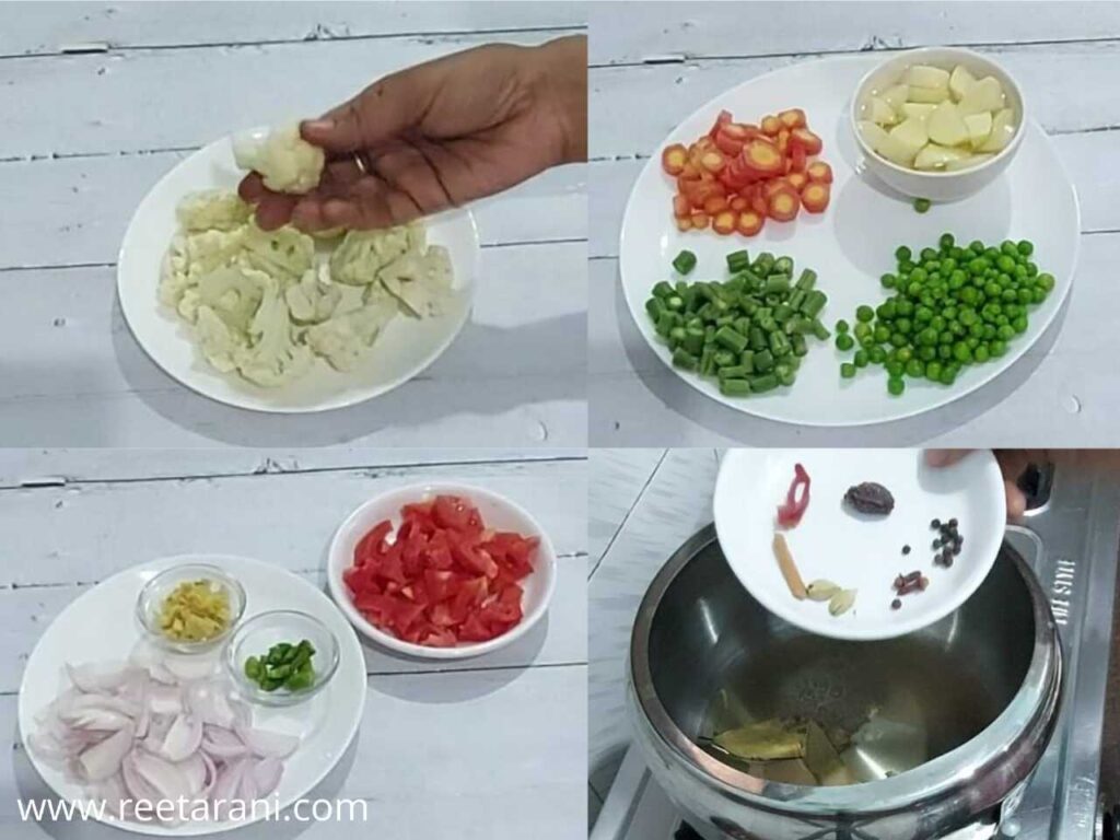 Ingredients Vegetable Tehri Recipe