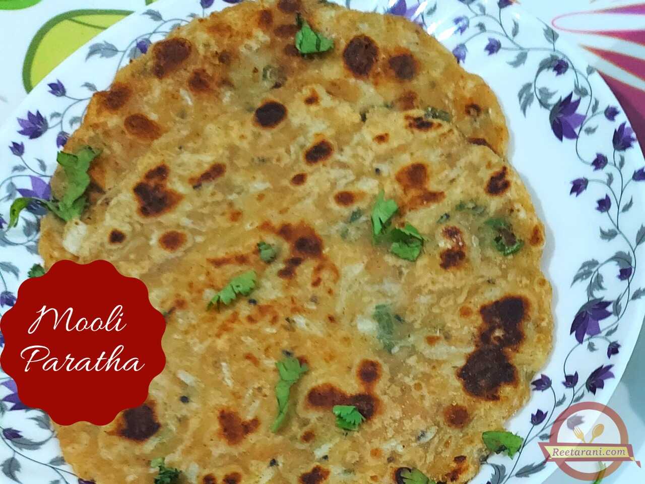 मूली पराठा ( Radish Paratha Recipe in Hindi ) Paratha