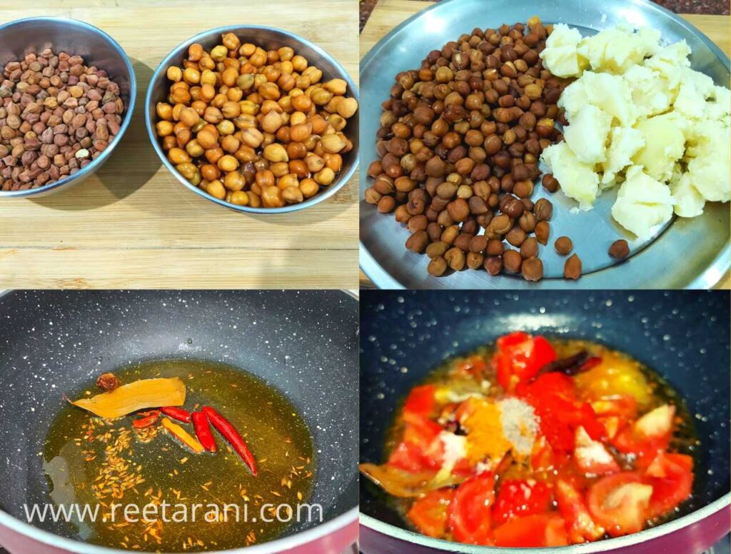 How to make Kala Chana Aloo Recipe