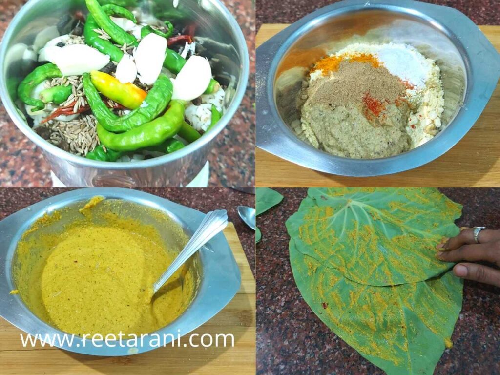 How to Make Arbi leaf or Rikwach Recipe