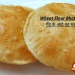 Wheat Flour Bhature Recipe