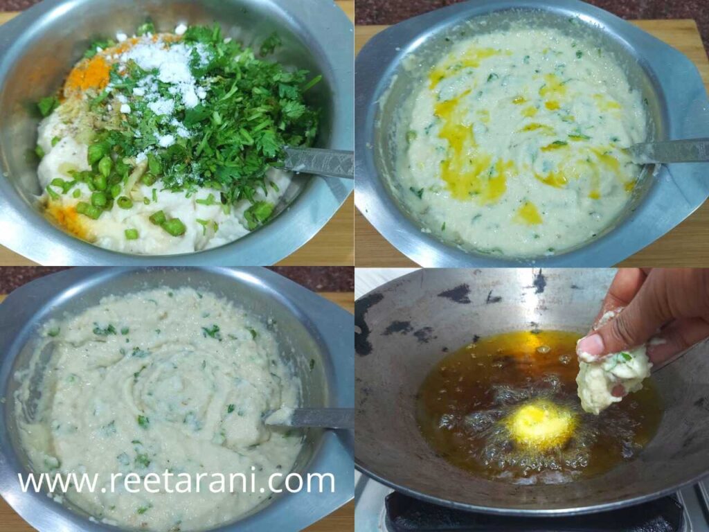 How To Make Urad Dal Pakori Recipe