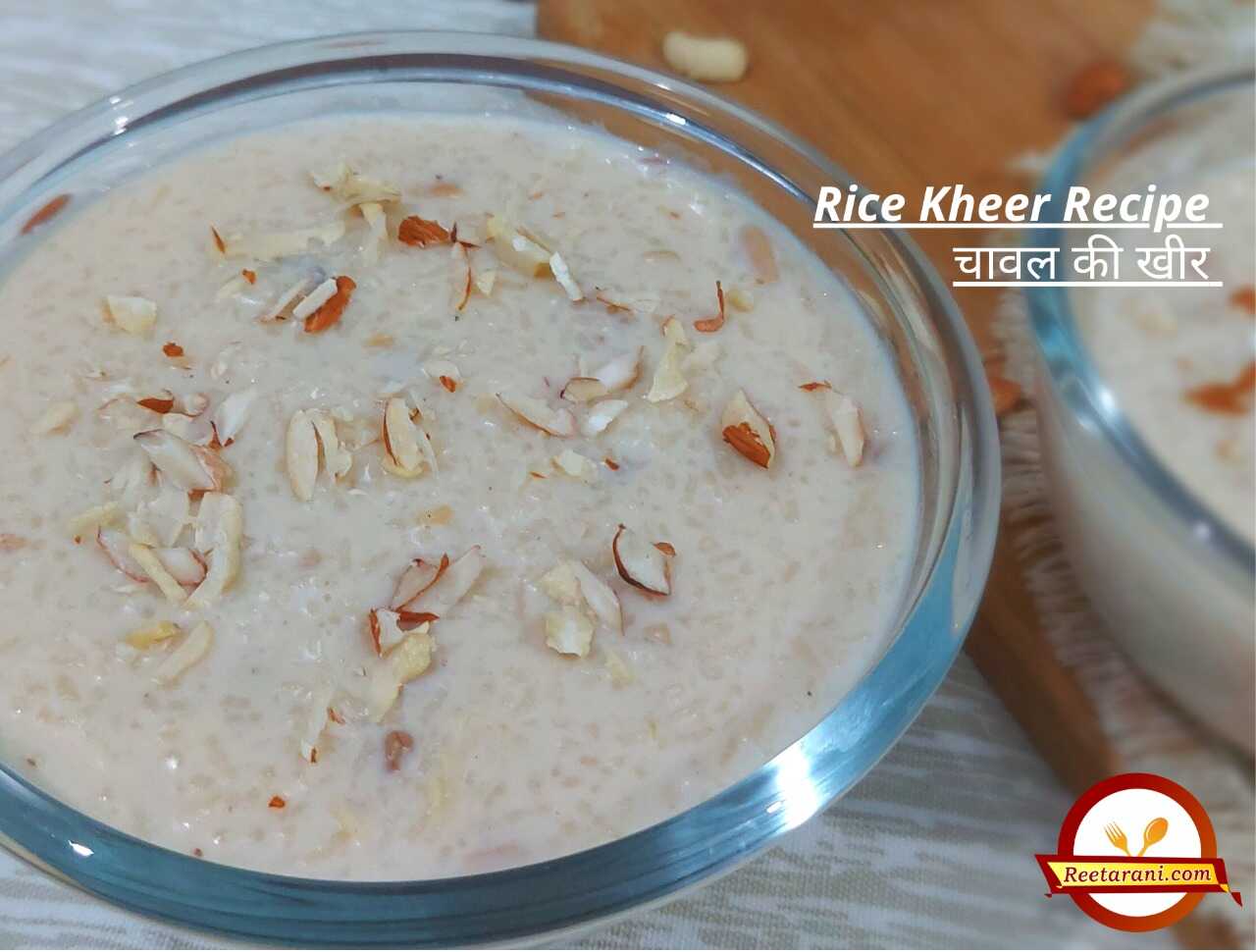 New Rice Kheer Available Rice Kheer Recipe in Hindi चावल की खीर