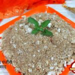 dhaniya panjiri recipe in hindi
