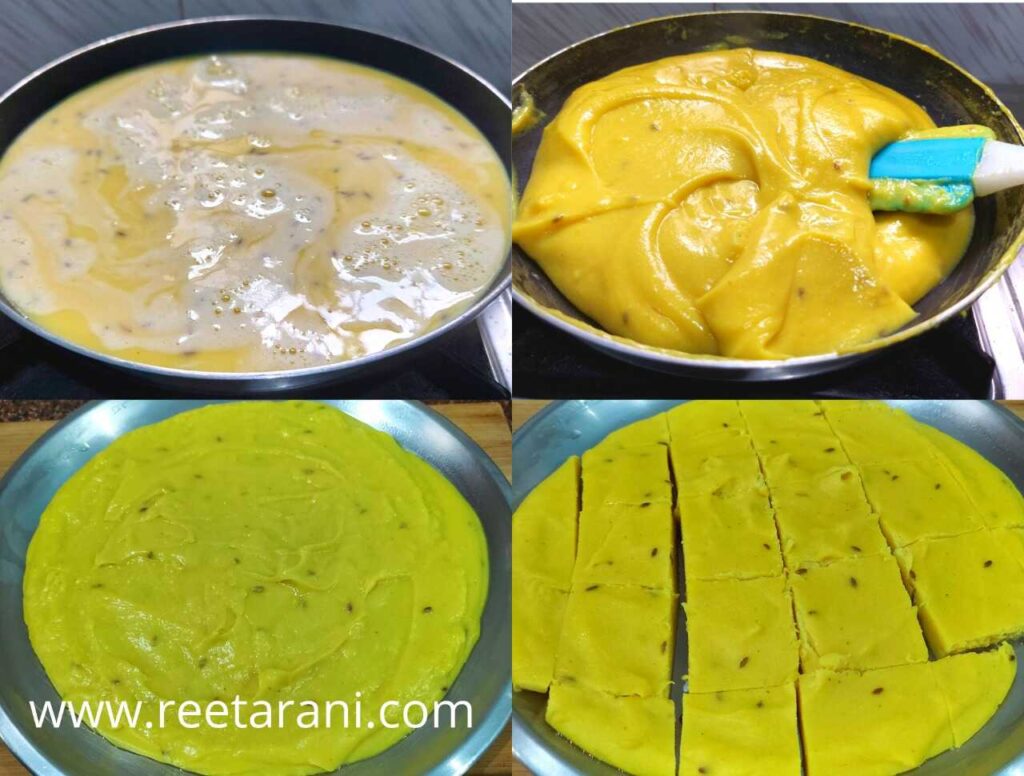 rasaj kadhi recipe in hindi