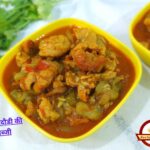 zucchini adori curry vegetable