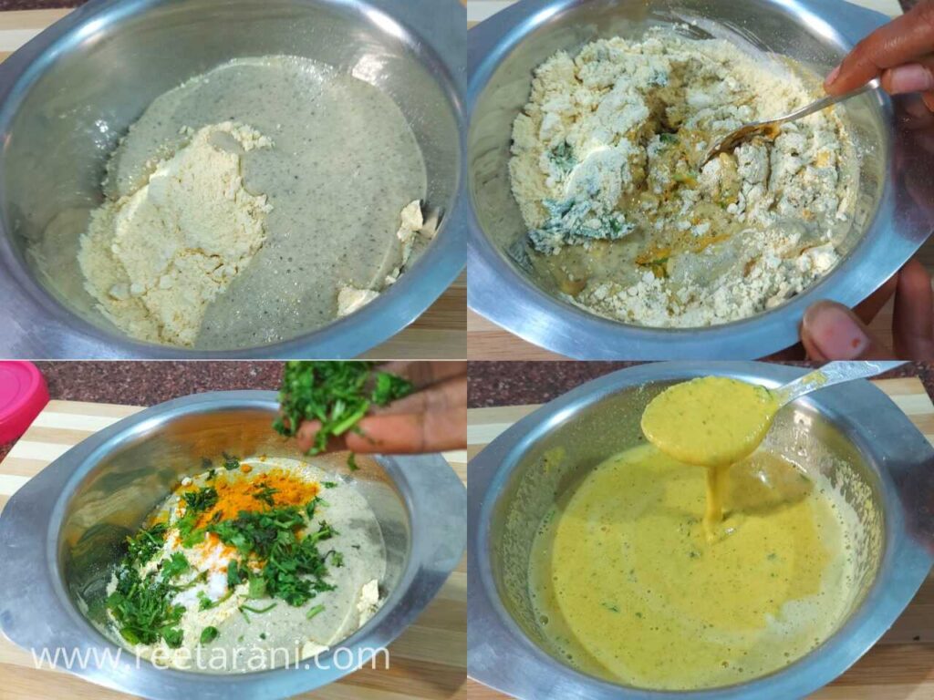 How To Make Masala For Pakora Recipe