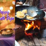 Traditional Chhath Puja Prasad Recipe
