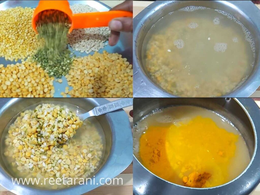 How To Make Mix Dal Recipe