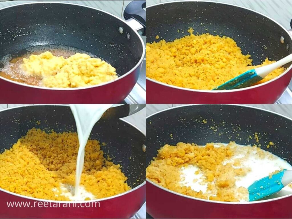 how to make moong dal halwa recipe