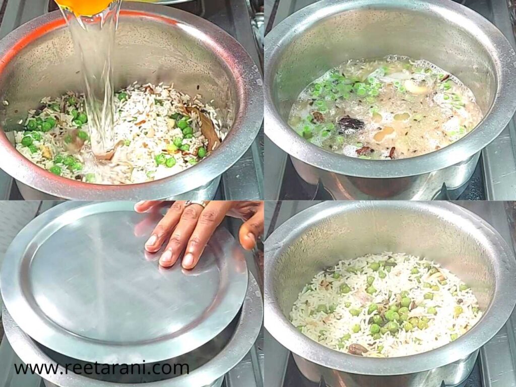 How To Make Mutter Pulao