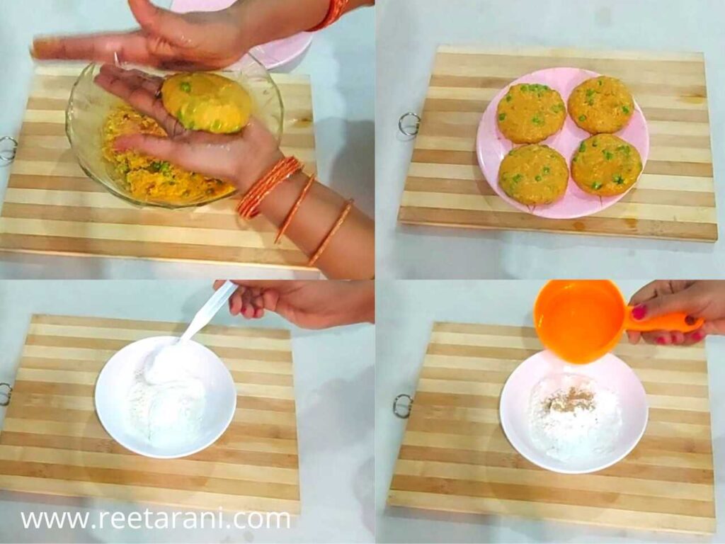 How To Make Aloo Tikki Burger Recipe