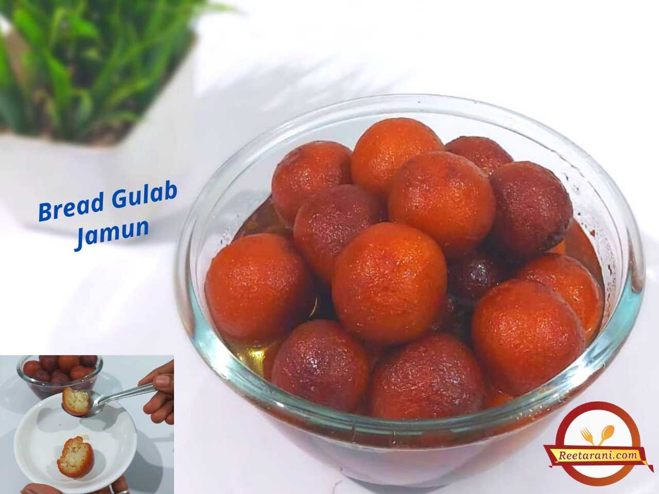 easy and quick gulab jamun recipe