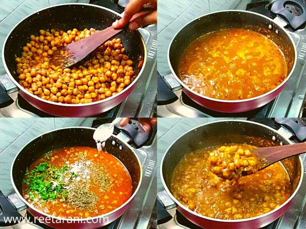 How To Make Amritsari Chole Recipe