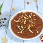 Singhara Halwa Recipe