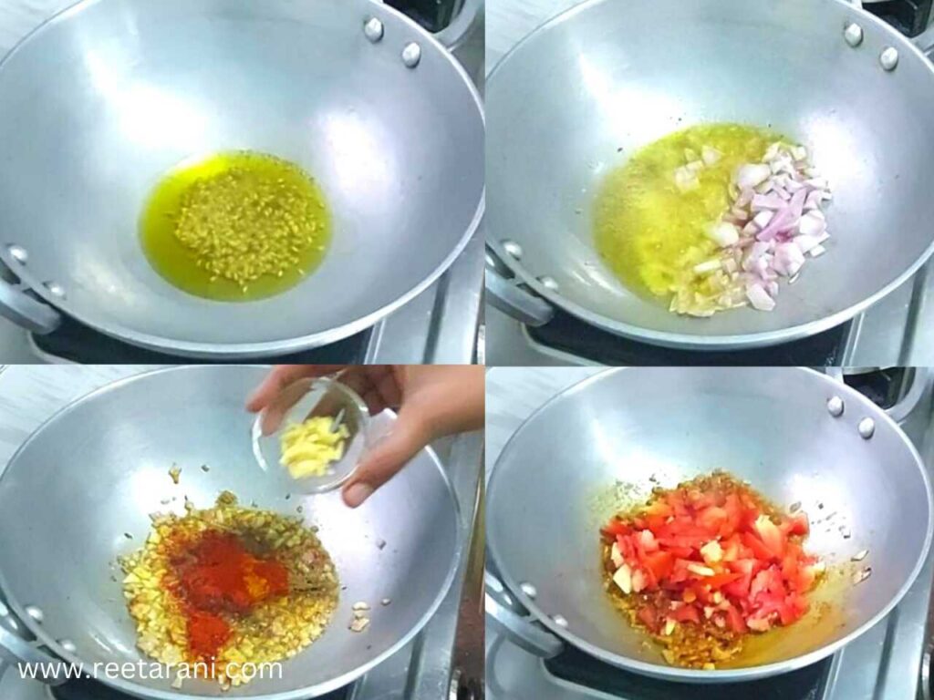 How To Make Potato Tomato Curry