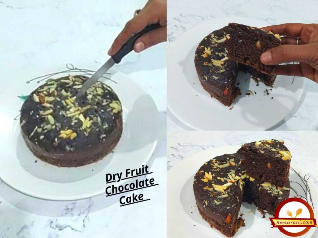 Dryfruit Chocolate Cake