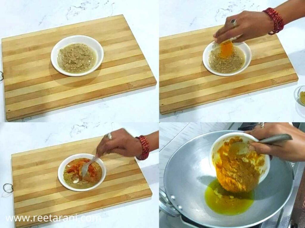 how to make baigan aloo palak masala