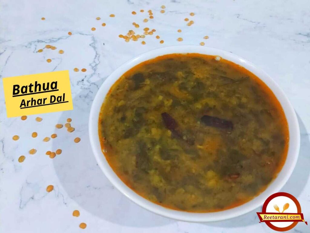 Bathua Dal Tadka Recipe