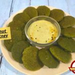 Mungfali Ki Chatni Recipe