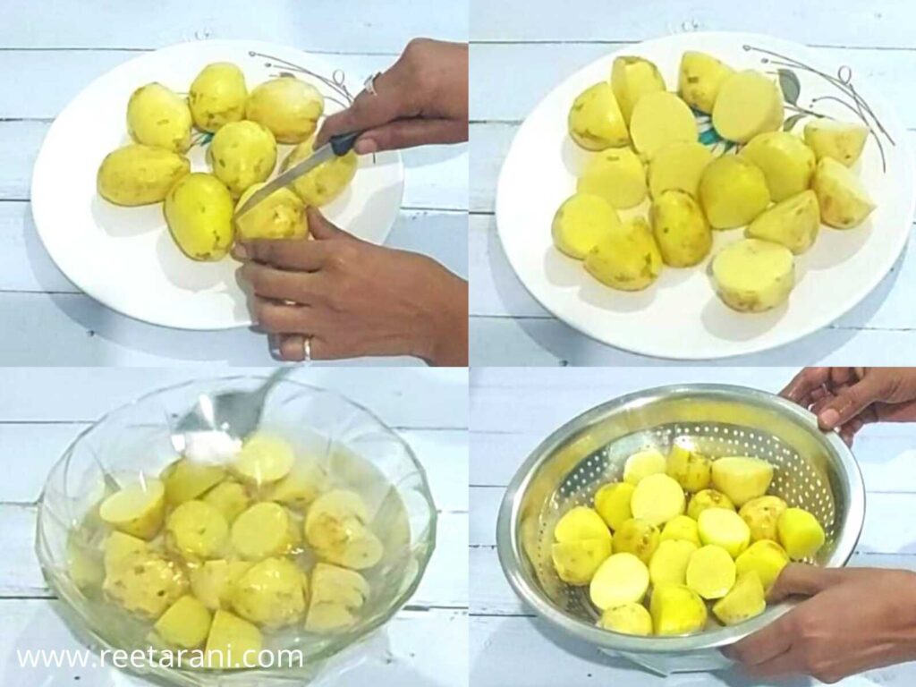 How to make Potato Tuk Chat