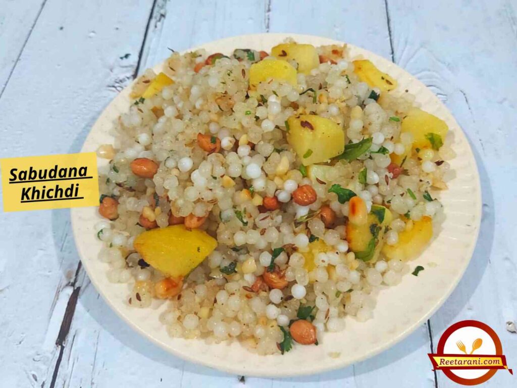 Fasting Vrat recipes in Hindi