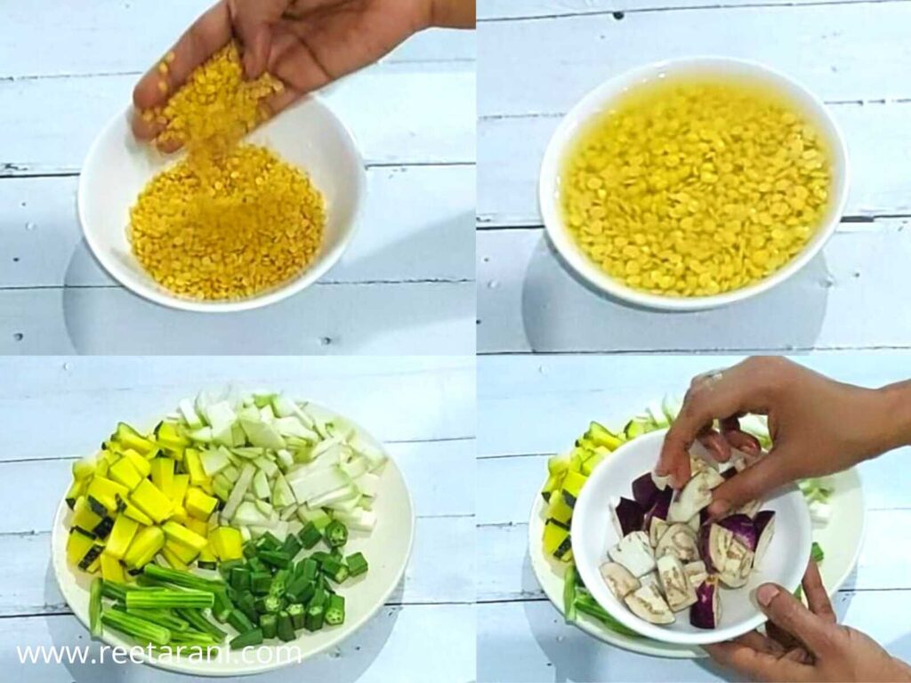 How To Make Sambar Recipe in Hindi