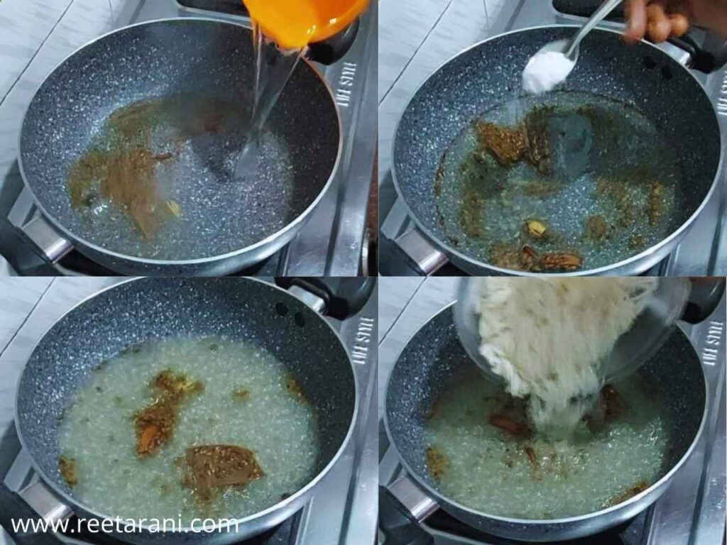 How To Make Pulao Rice