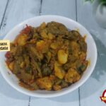 Bakla Aloo Sabzi Recipe