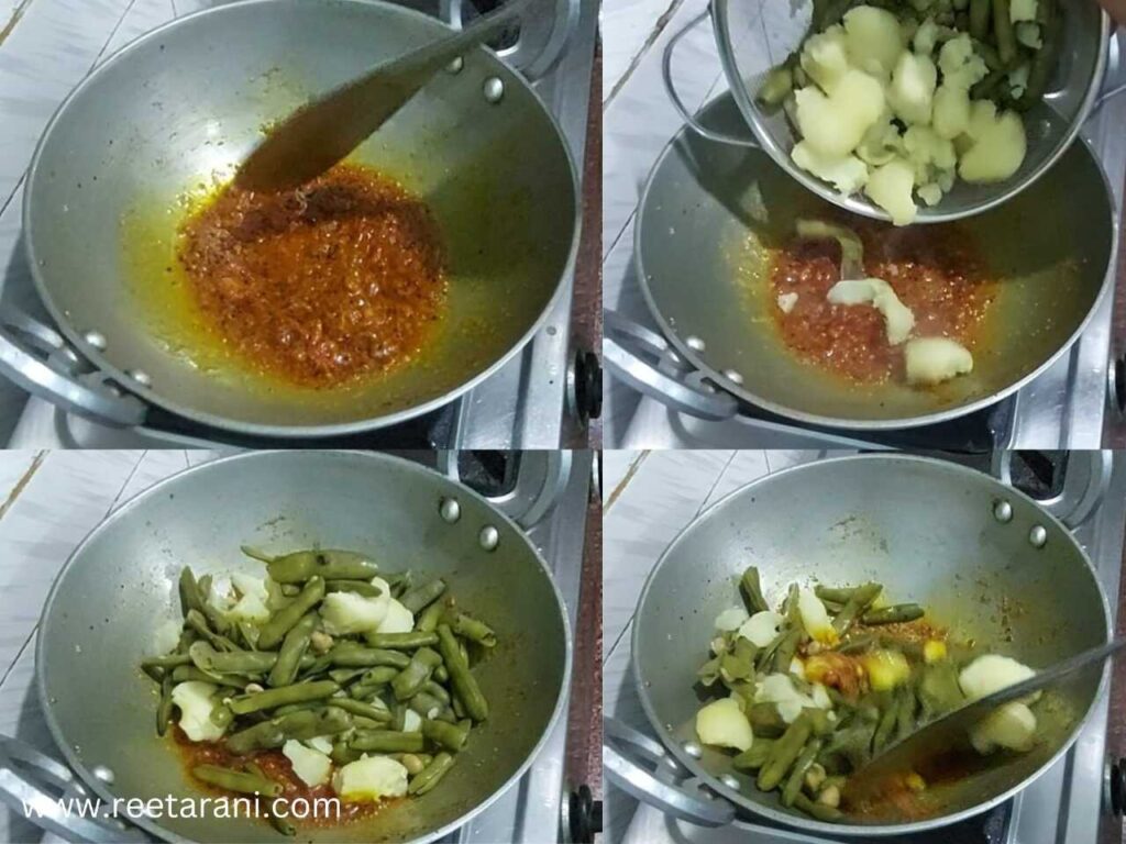 How To Make Bakla Aloo sabzi recipe
