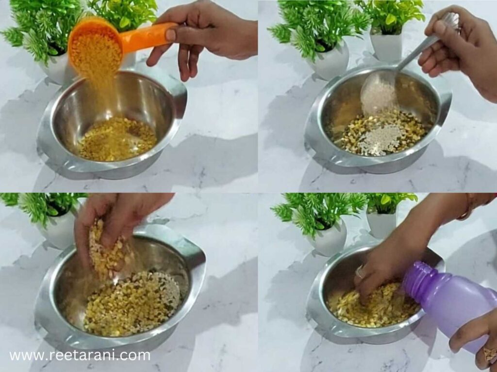 How To Make Mix Dal Fry