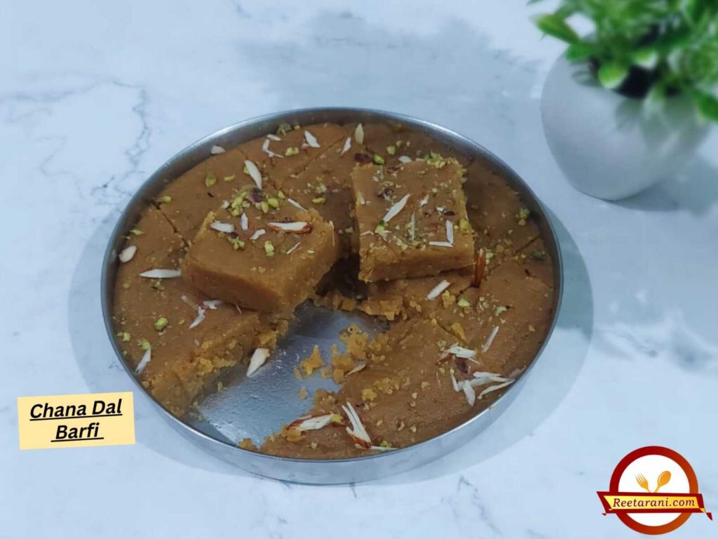 chana daal barfi recipe