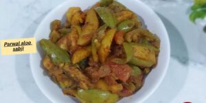 Parwal Aloo curry