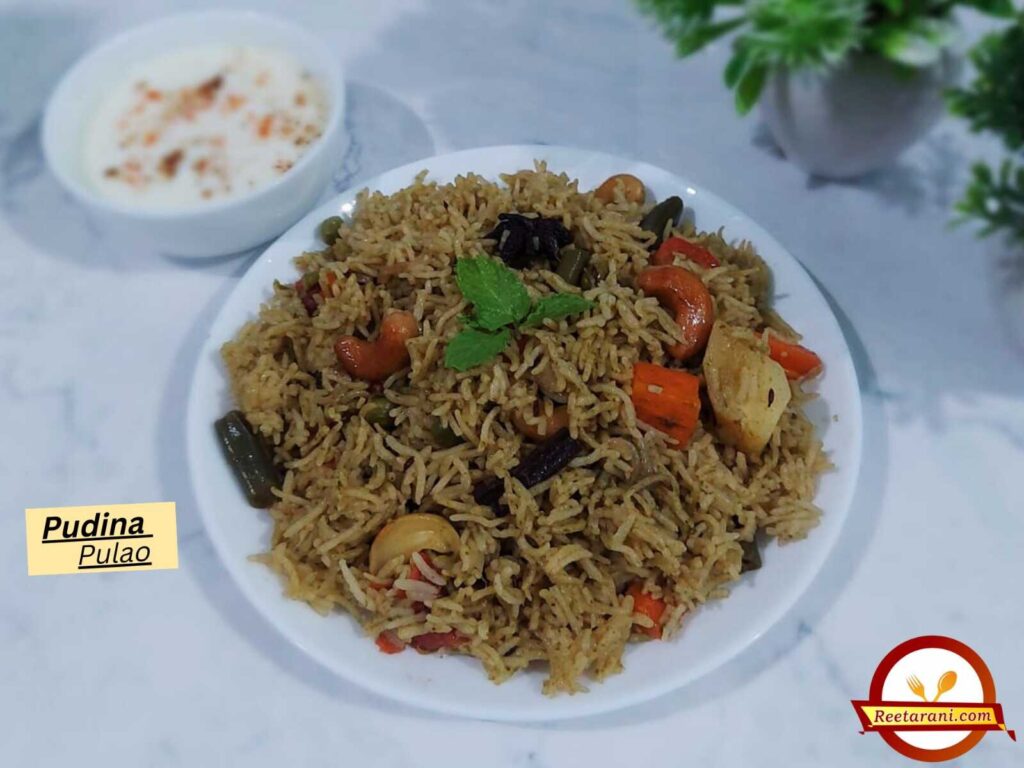 Pudina Rice Recipe