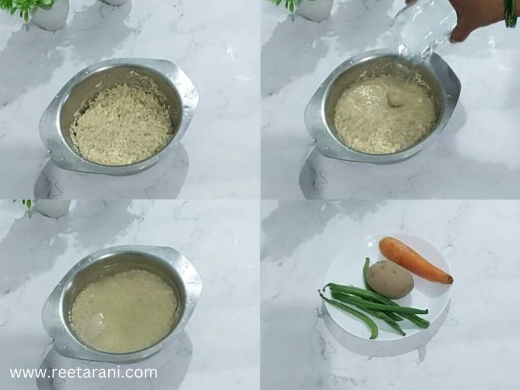 Pulao Recipe