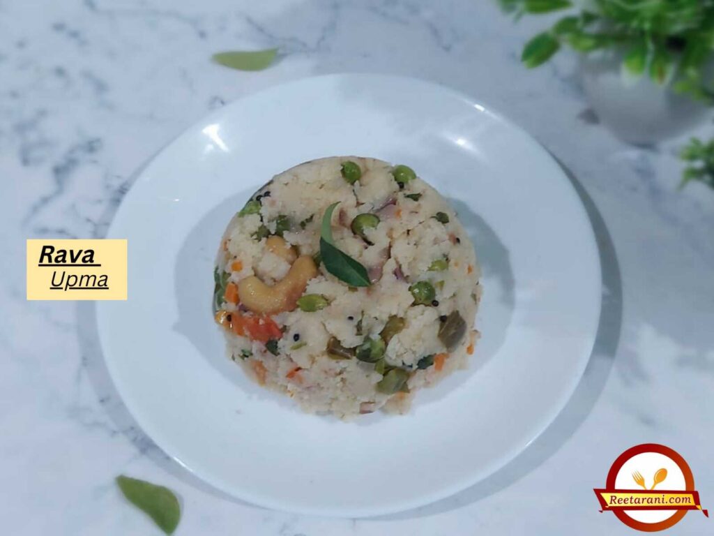 Rava Suji Upma Recipe