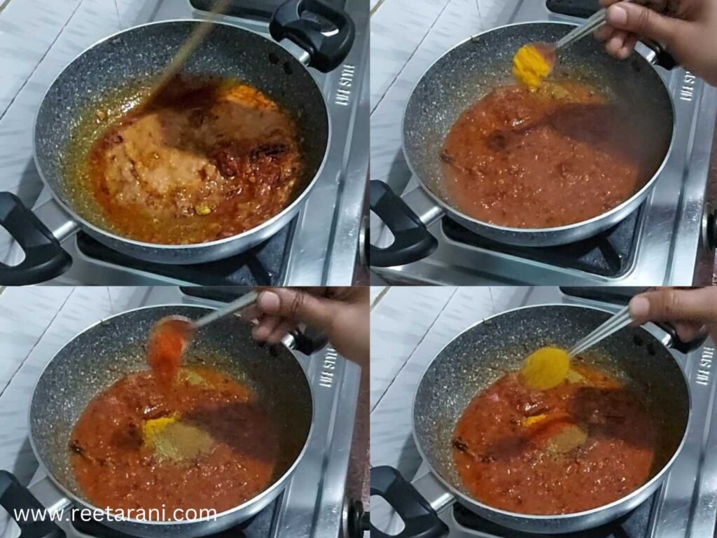 indian curry recipe