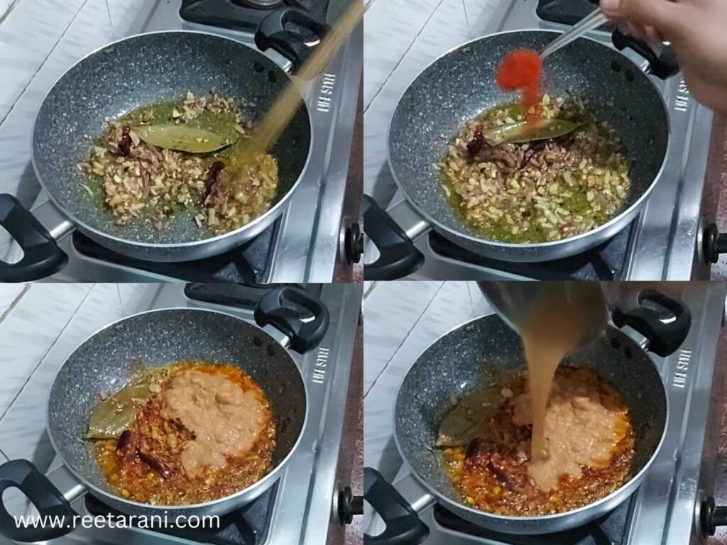 soyabean matar ki sabji