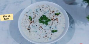 Falhari Aloo ka Raita