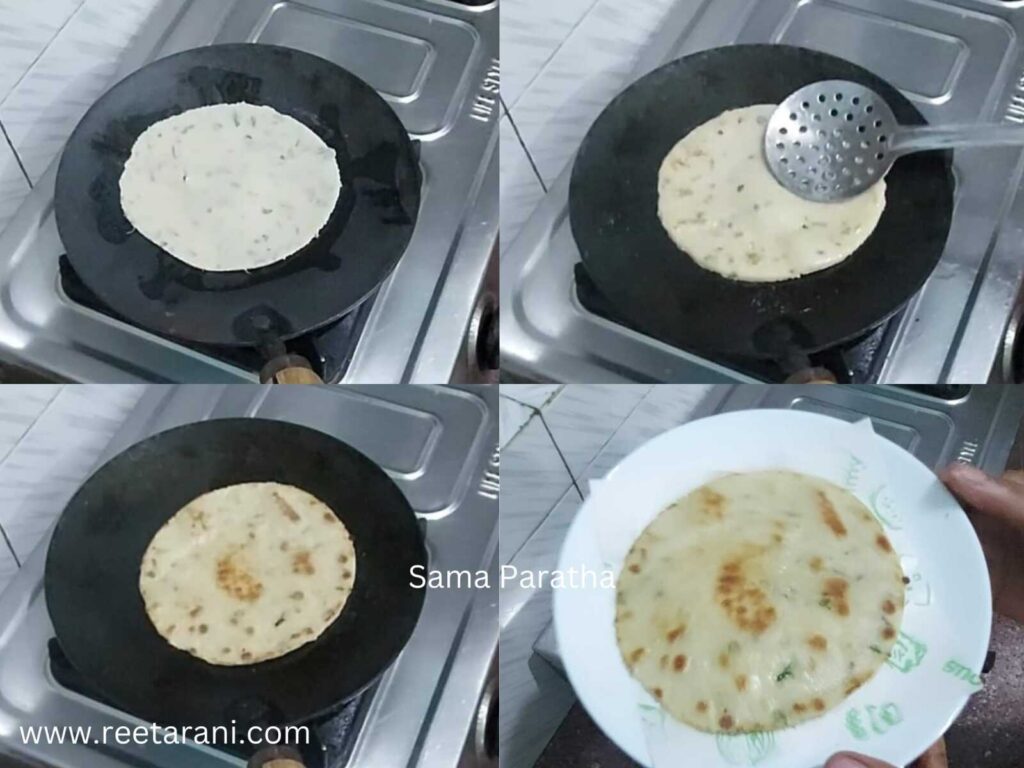 How To Make Samak Atta Paratha