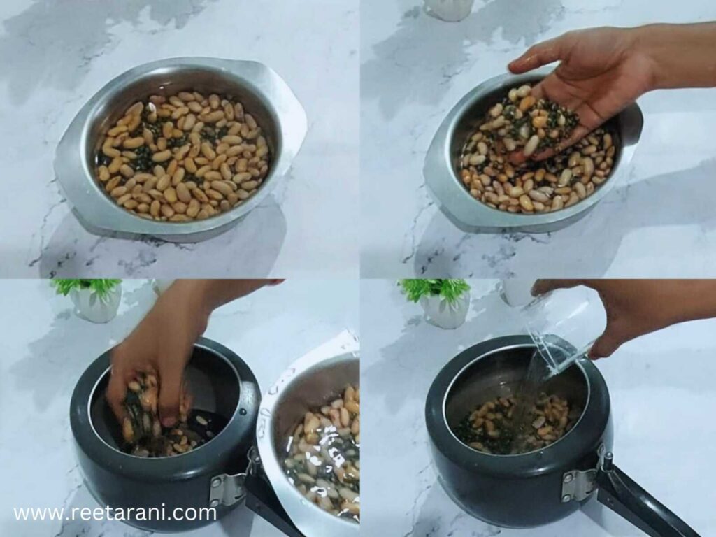 How To Make Urad Rajma Recipe